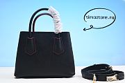 Proda Black/fiery Red Prada Double 25cm - 6