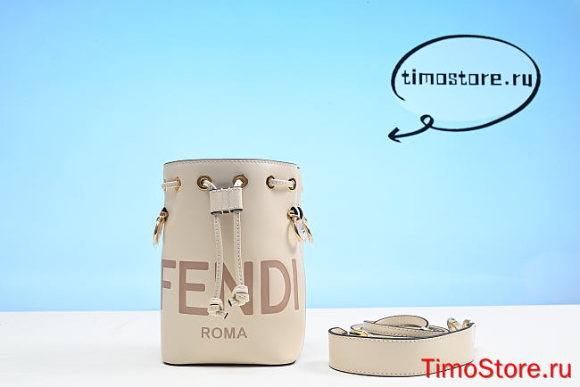 Fend1 Mon Tresor Mini Bucket Bag 18cm  - 1