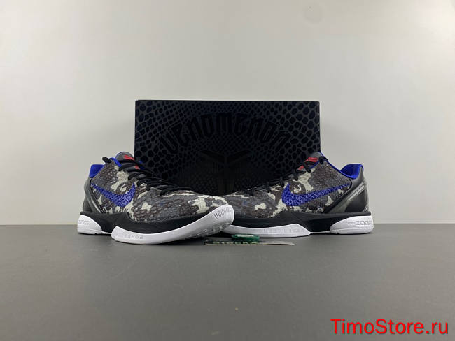 Nike Kobe 6 Urban Camo 429659-901  - 1