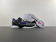 Nike Kobe 6 Urban Camo 429659-901  - 2