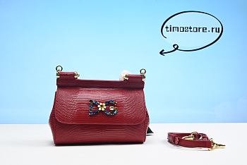 Dolce & Gabbana Sicily bag 20cm