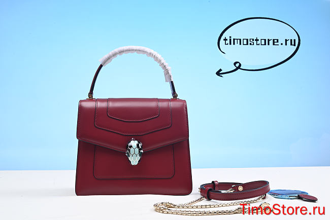 BVLGARI  Serpenti Forever bag 20cm - 1