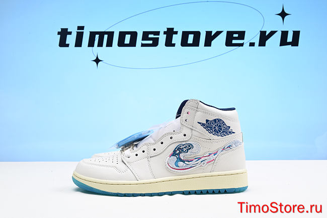 Jordan 1 Retro High Golf NRG 2 Michelle Wie West Aloha  FV3565-100 - 1