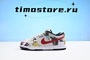 Nike Dunk SB Low Paris 308270-111 - 1