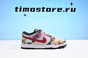 Nike Dunk SB Low Paris 308270-111 - 2