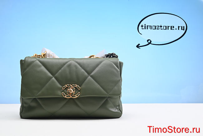 chene1 Flap 19bag 26CM - 1