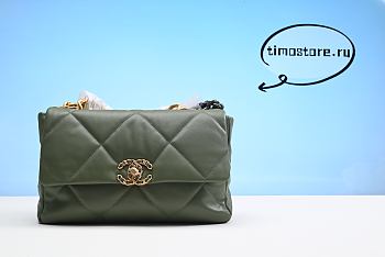 chene1 Flap 19bag 26CM