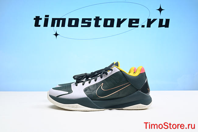 Nike Kobe 5 Protro EYBL Girls CD4991-300 - 1
