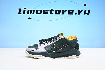 Nike Kobe 5 Protro EYBL Girls CD4991-300