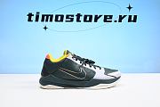 Nike Kobe 5 Protro EYBL Girls CD4991-300 - 3