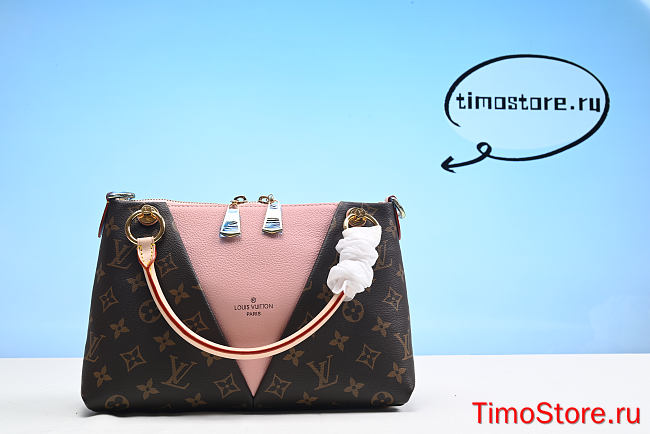 1ouis Vu1tton Monogram V Tote BB  - 1