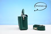 1ouis Vu1tton Capucines BB 20CM - 4