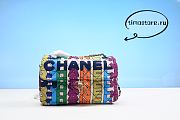 chene1 Printed Fabric Quilted Logo Single Flap Bag Multicolor 25cm - 1