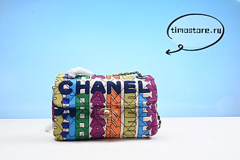 chene1 Printed Fabric Quilted Logo Single Flap Bag Multicolor 25cm