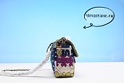chene1 Printed Fabric Quilted Logo Single Flap Bag Multicolor 25cm - 5