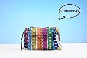 chene1 Printed Fabric Quilted Logo Single Flap Bag Multicolor 25cm - 3