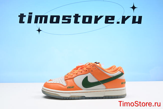 Nike Dunk Low FAMU DR6188-800 - 1