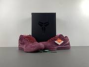 Nike Kobe 4  FQ3544-201 - 1