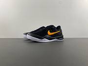 Nike Kobe 9 Protro EM “Gift of Mamba”  FZ7333-001 - 4