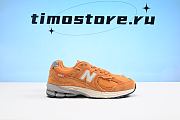 New Balance 2002R Protection Pack Vintage Orange  M2002RDE  - 2