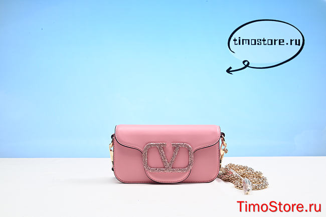 Valentino Garavani VLogo 20cm - 1