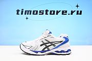 ASICS GEL-Kayano 14 Tuna Blue 2020 - 1