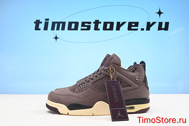 Nike Jordan 4 Retro A Ma Maniére Violet Ore DV6773-220 - 1