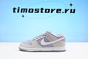 Nike SB Dunk Low Summit White Wolf Grey AR0778-110 - 1