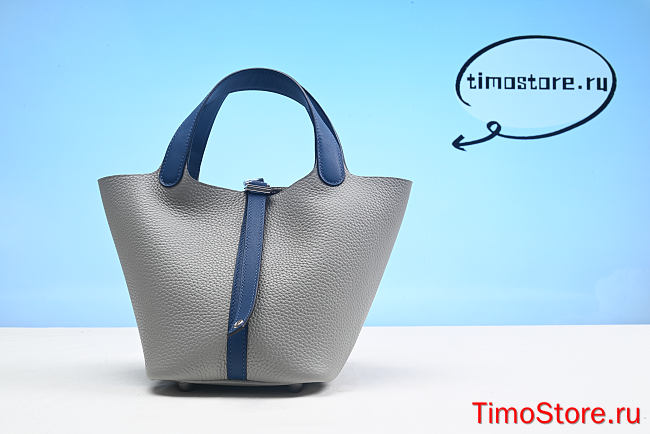 Hermè5 - Picotin Handbag 18cm - 1