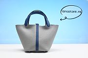 Hermè5 - Picotin Handbag 18cm - 6