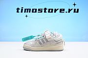 Bad Bunny x adidas originals Forum Low  - 1