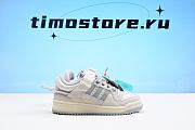 Bad Bunny x adidas originals Forum Low  - 2