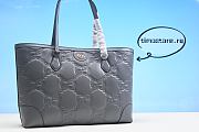 Gvcc1 Matelassé medium tote 37cm - 1