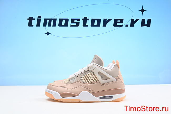Nike Air Jordan 4 Retro Shimmer (W) DJ0675-200 - 1