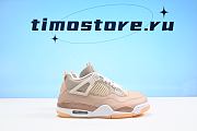 Nike Air Jordan 4 Retro Shimmer (W) DJ0675-200 - 3
