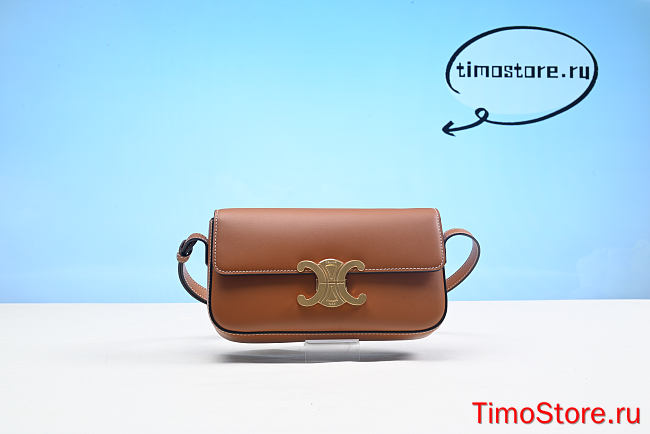 Ce1ine Shoulder Bag Claude in Natural Calfskin Leather Tan 20cm - 1