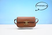 Ce1ine Shoulder Bag Claude in Natural Calfskin Leather Tan 20cm - 1