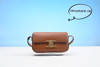 Ce1ine Shoulder Bag Claude in Natural Calfskin Leather Tan 20cm