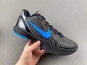 NIKE ZOOM KOBE 6 “DARK KNIGHT 429659-016 - 2