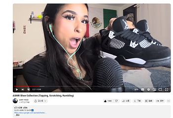 unboxing Air Jordan 4 “White Thunder”