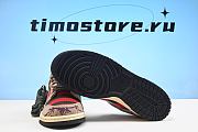 Nike SB Dunk Low Freddy Krueger  313170-202 - 4
