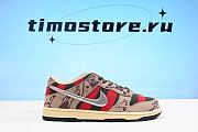 Nike SB Dunk Low Freddy Krueger  313170-202 - 2