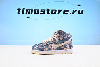 Nike SB Dunk High Hawaii CZ2232-300