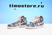 Nike SB Dunk High Hawaii CZ2232-300 - 6