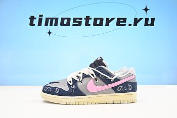 NIKE DUNK DH7913-001