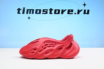 Adidas Yeezy Foam Runner CW3355