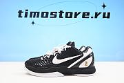 Nike Kobe 6 Protro Mambacita Sweet 16 CW2190-002 - 1