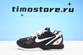 Nike Kobe 6 Protro Mambacita Sweet 16 CW2190-002