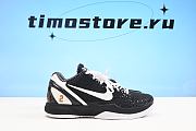 Nike Kobe 6 Protro Mambacita Sweet 16 CW2190-002 - 5