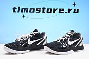 Nike Kobe 6 Protro Mambacita Sweet 16 CW2190-002 - 3